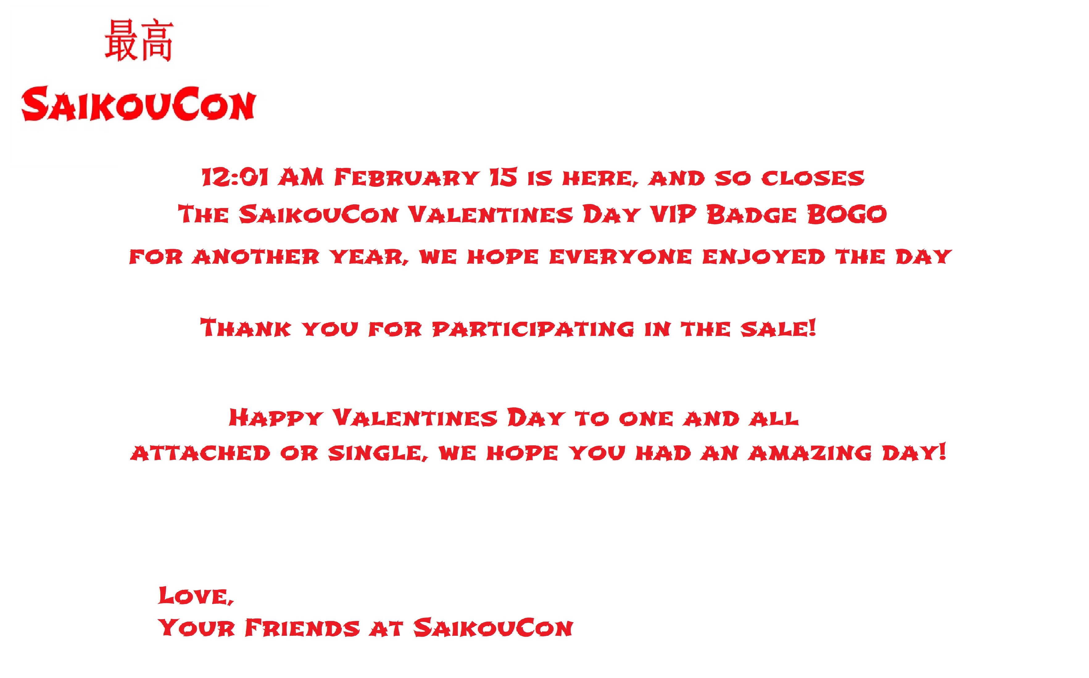 SaikouCon VIP BOGO 2019 Close